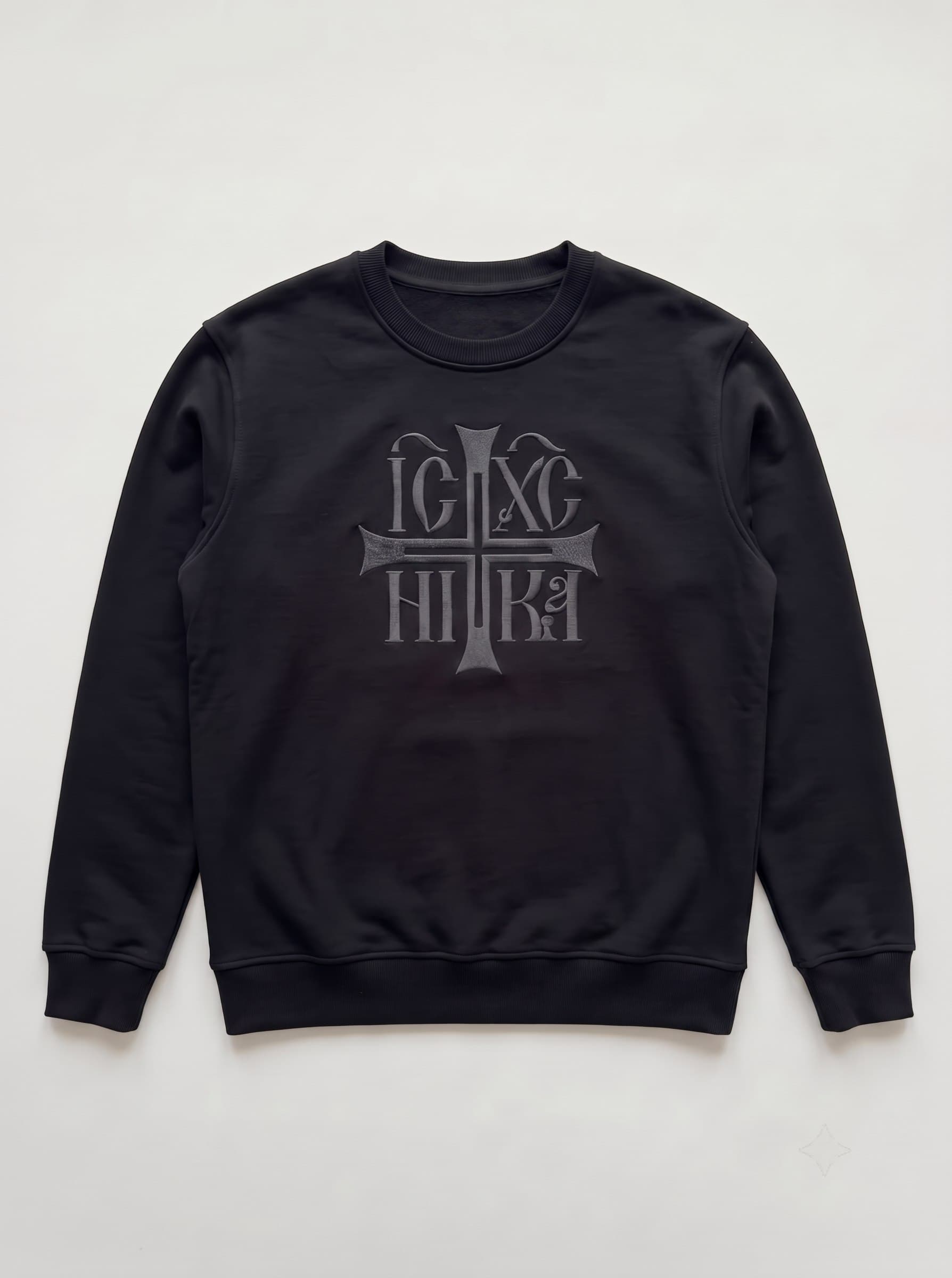 Свитшот с вышивкой «IC XC NIKA»